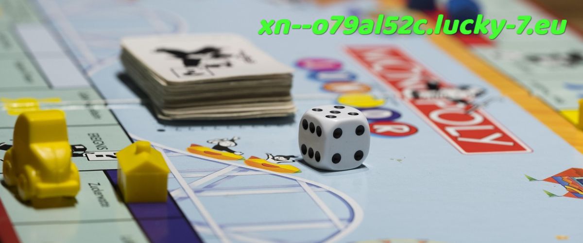 xn--o79al52c.lucky-7.eu